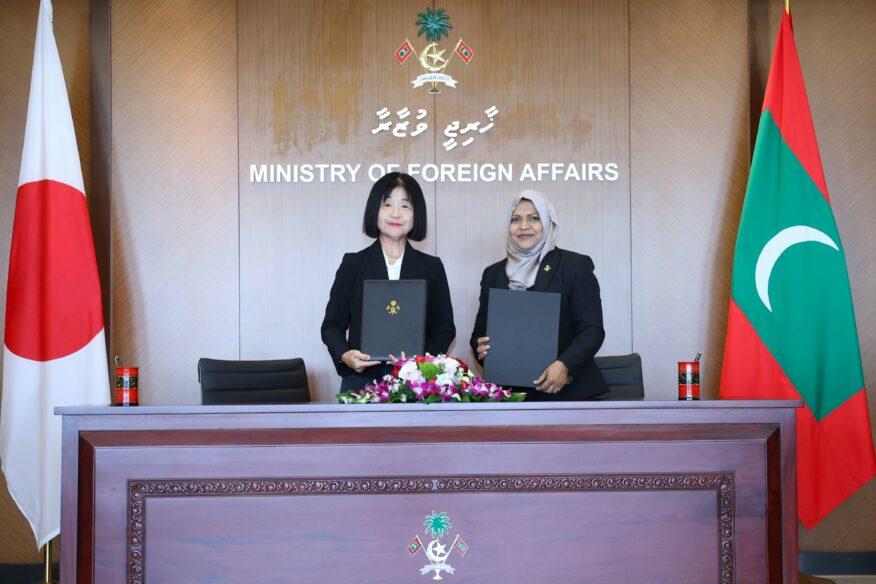 ޖަޕާނުން ރާއްޖެ އަށް އެއް މިލިޔަން ޑޮލަރުގެ ހިލޭ އެހީ އެއްދީފި