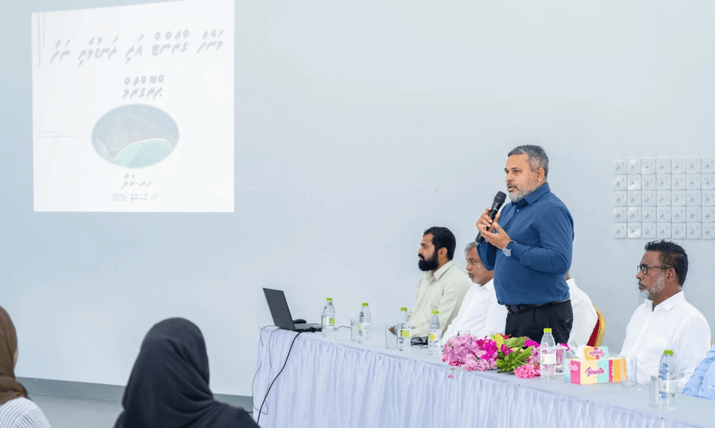 "ދަނޑުވެރި މަންފާ" ގްރާންޓްގެ ދެވަނަ ބުރާއި "ދަނޑުވެރި ނަފާ" ފައިނޭންސިންގ އިސްލާމީ ނިޒާމަށް ބަދަލުކޮށް އިފްތިތާޙްކޮށްފި