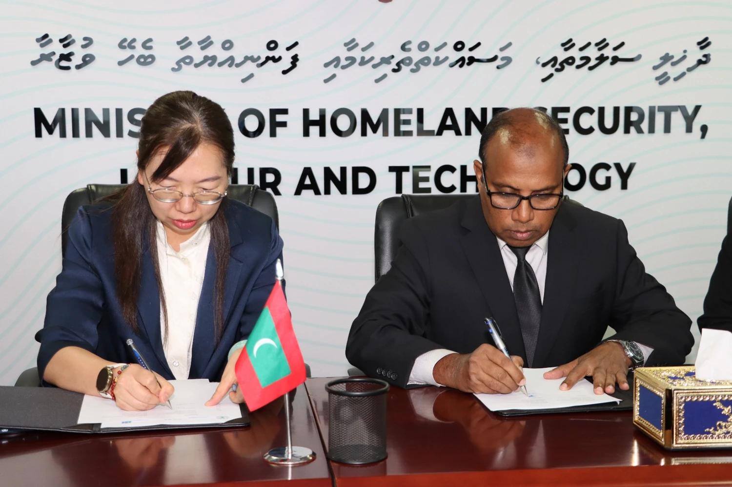 ނަފްސާނީ ދުޅަހެޔޮކަމުގެ ޚިދުމަތްތައް ތަރައްގީކުރުމަށް އޭއައި ބޭނުންކުރަނީ