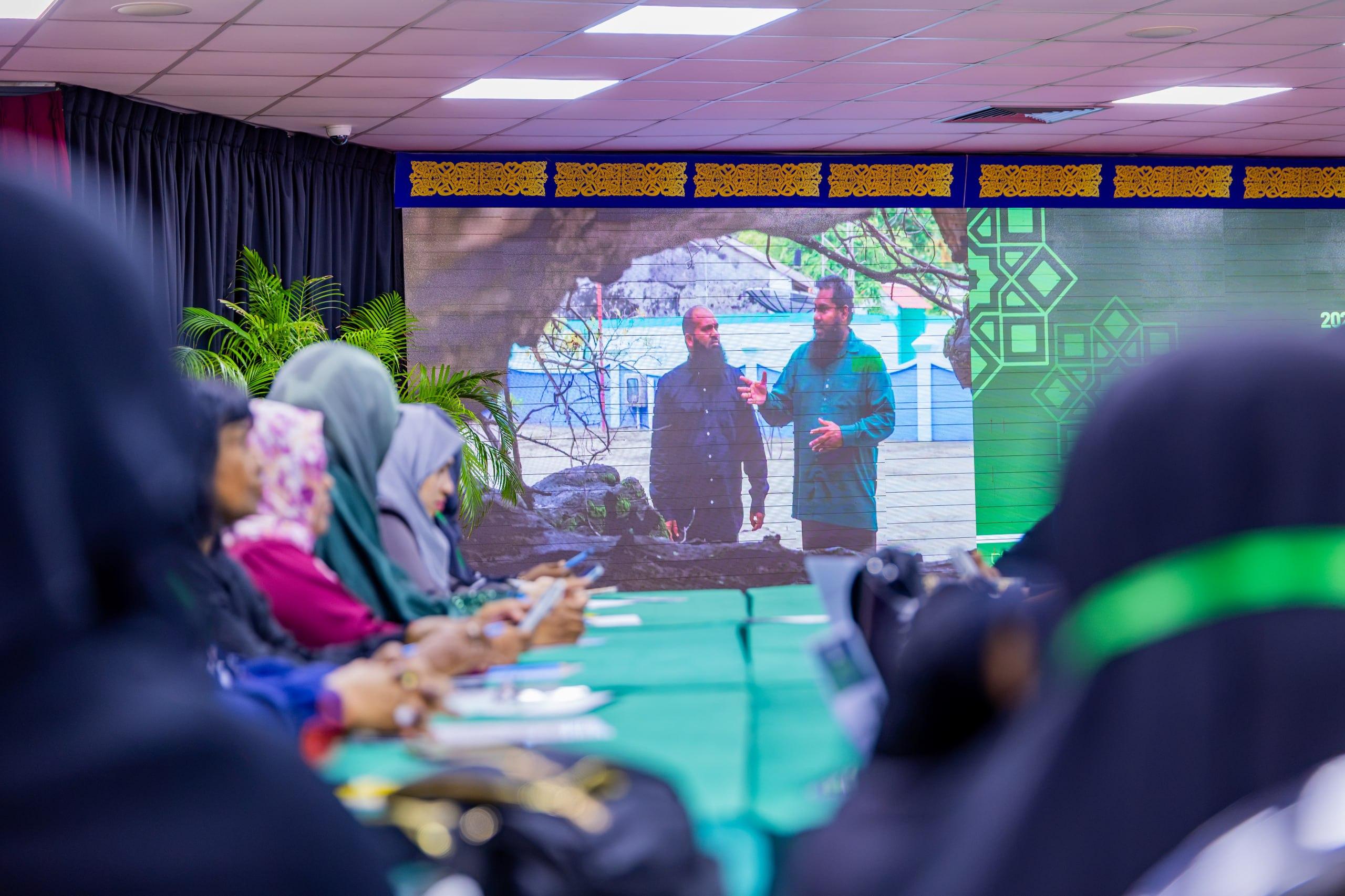 އިސްލާމީކަންތައްތަކާއި އައުޤާފާ ބެހޭ ވުޒާރާއިން އިންތިޒާމުކޮށްގެން ބާއްވާ ޖަމްޢިއްޔާތަކުގެ އަހަރީ ބައްދަލުވުން ފެށުން، ފޮޓޯ: އިސްލާމިކް މިނިސްޓްރީ