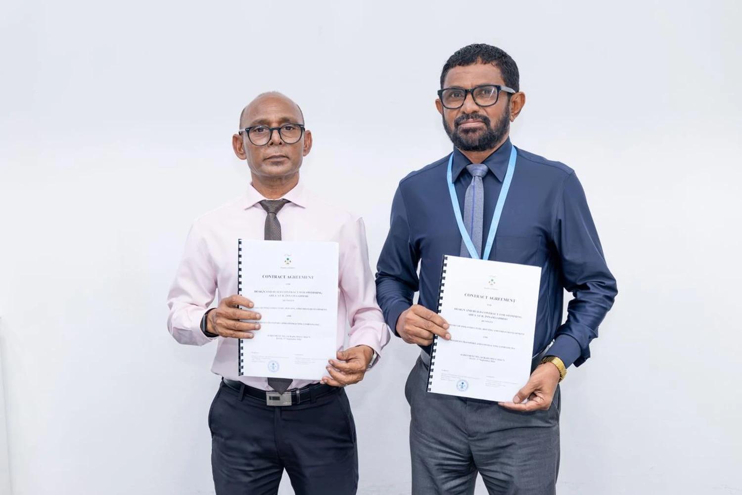 އިންނަމާދޫ މޫދަށް އެރޭ ސަރަހައްދާއި މާރަންދޫ ގޮނޑުދަށް ހިމާޔަތް ކުރަން އެމްޓީސީސީއާ ހަވާލު ކޮށްފި