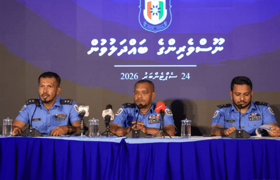 ފުލުހުން މީޑީއާތަކަށް މައުލޫމާތު ދެއްވަނީ