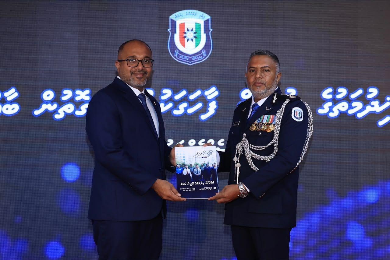 "ޕޮލިސް ލައިފް" ގެ ހާއްސަ އަދަދު މިއަދު ނެރެފި