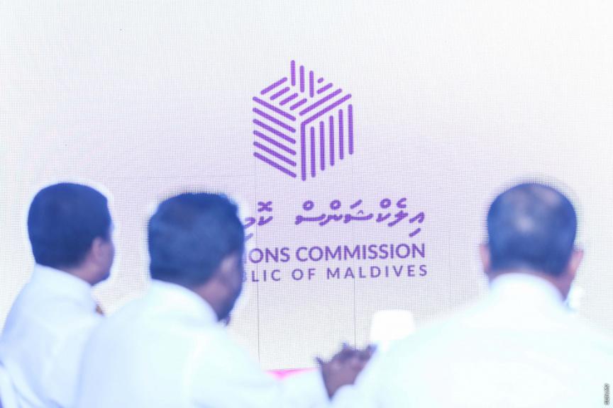 ޕީއެންއެފްއިން އިލެކްޝަންސް ކޮމިޝަނާމެދު ކުރާ ތުހުމަތުތަށް ދޮގުކޮށްފި